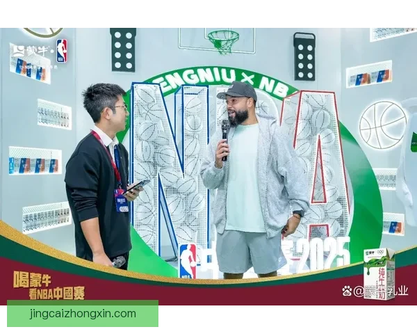 被NBA选中二十年后，他重返赛场再现传奇风采