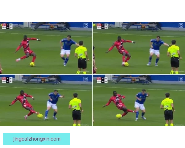 拉明怒斥判罚风波杰拉德马丁解围未吃红牌引热议与裁判尺度争议升级