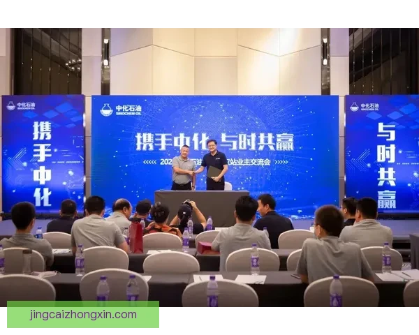 二零二六世界杯实时比分追踪各队激战形势与今日赛况全景速览深度